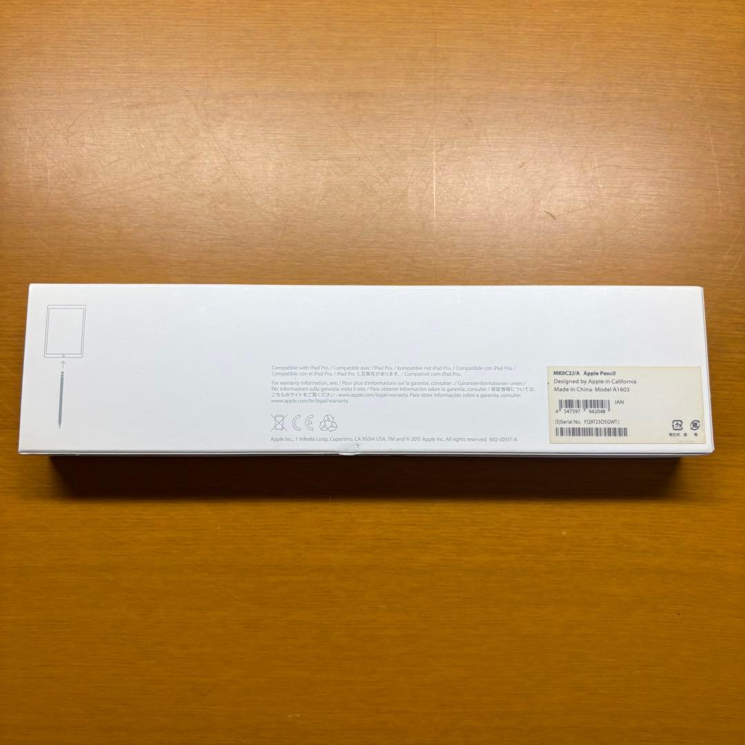 【純正】Apple Pencil アップル ペンシル 第1世代