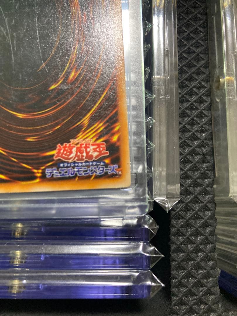 ⭐︎コレクション⭐︎遊戯王 真紅眼の黒竜 レッドアイズ 初期ウルトラ ③