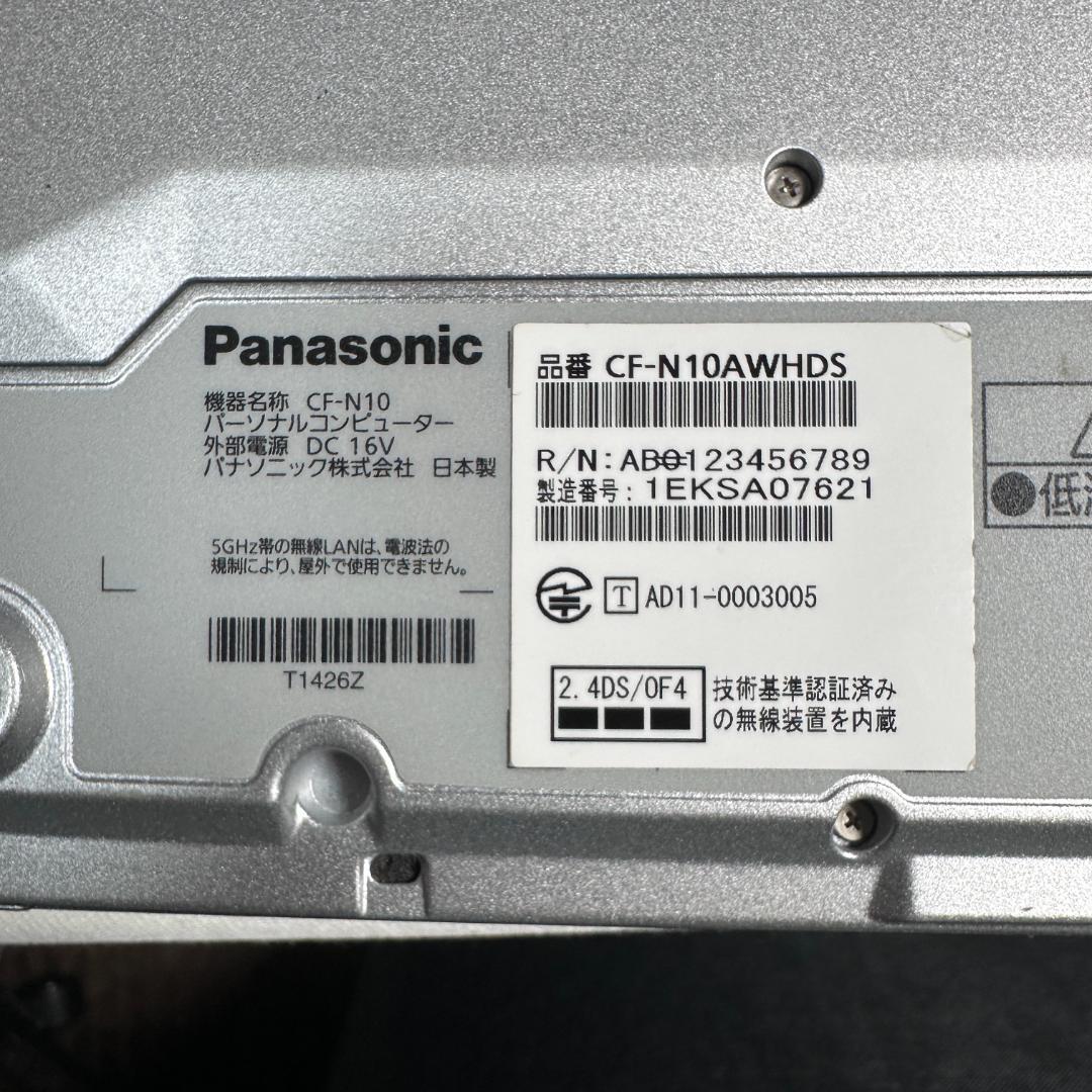 【Office付属 Win11】パナソニック Let's Note CF-N10