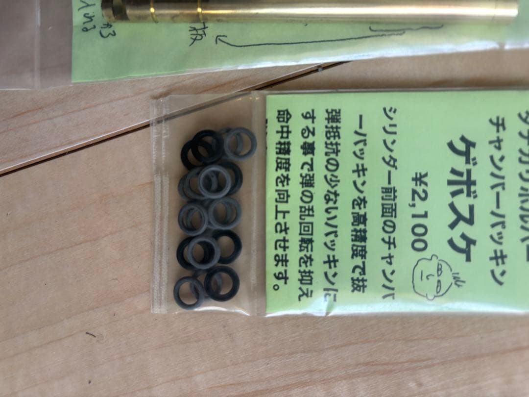 タナカ SAA 1st 4 3/4 HW ガスガン FIREFLY2点付属