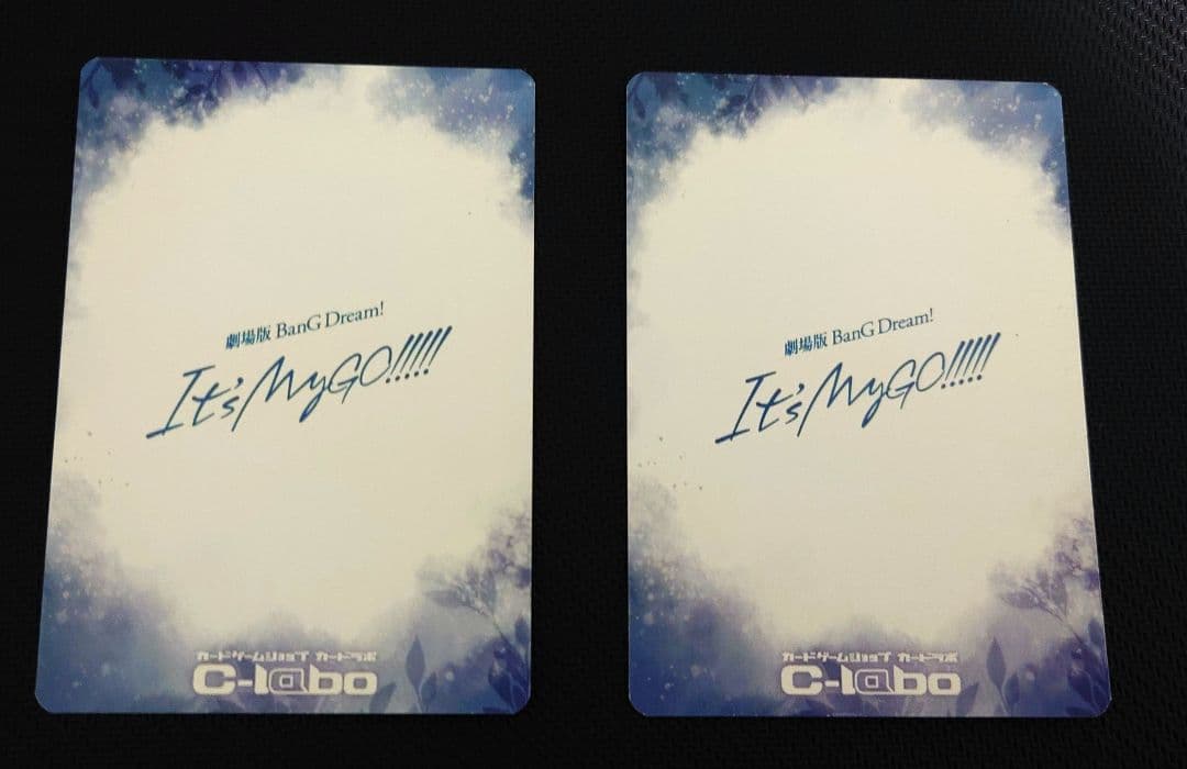 【WS】MyGO!!!!!　先行後攻マーカー（非売品）