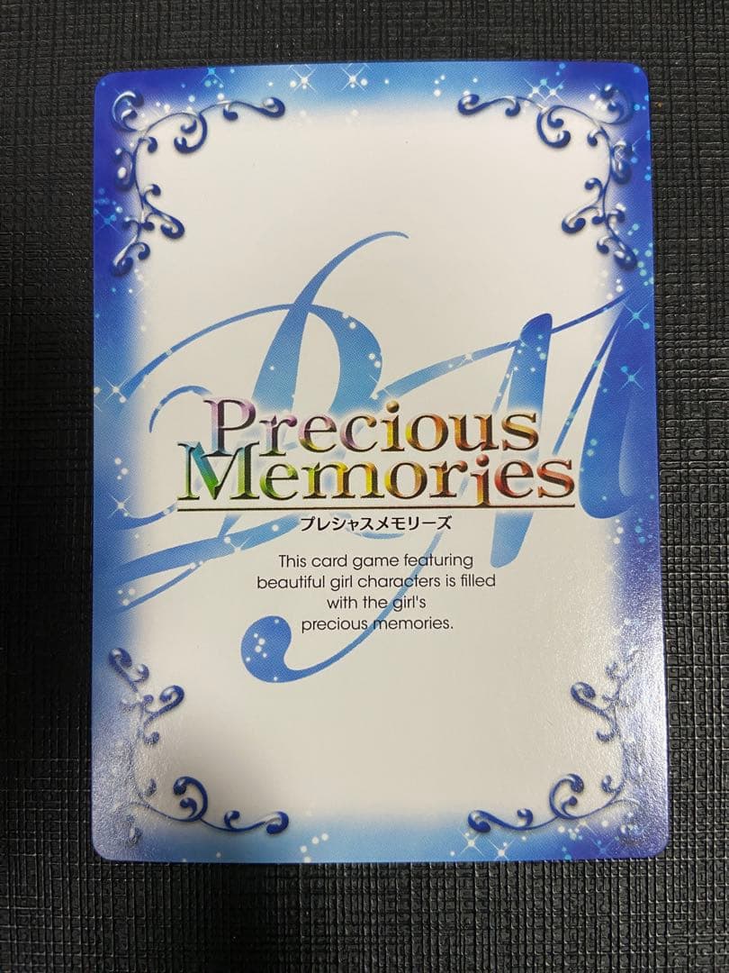 プレシャスメモリーズ リアス 朱乃 アーシア 小猫 プロモ ホロ 4枚セット