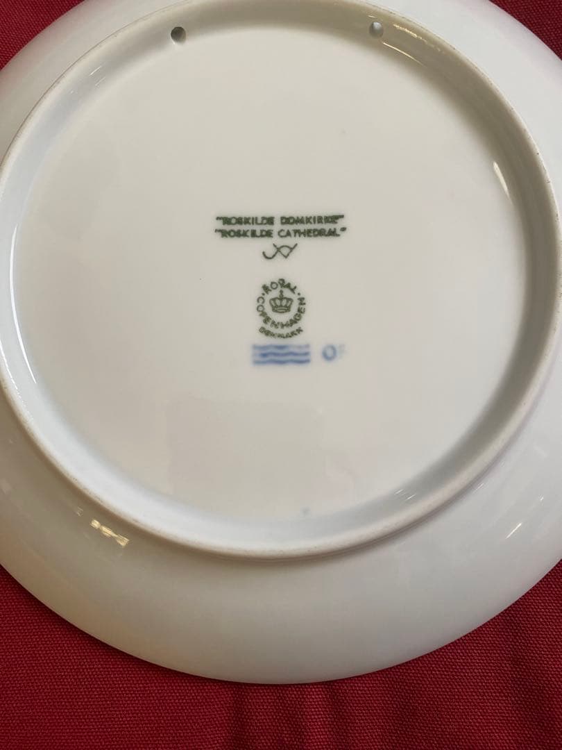 コペンハーゲン1997年 陶器皿 冬の風景