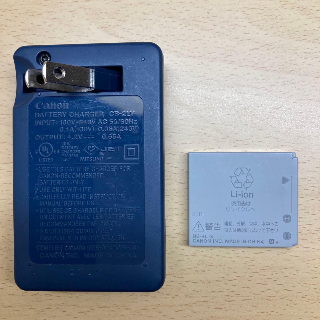 【ジャンク品】キャノンCanon IXY DIGITAL 7.1コンパクトカメラ