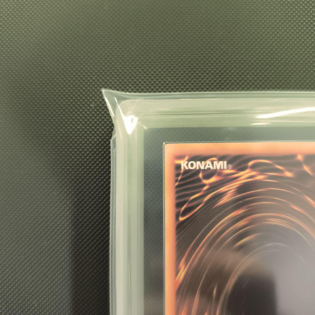 地獄の裁判 ARS10　劇場版スターター　最終値下げ