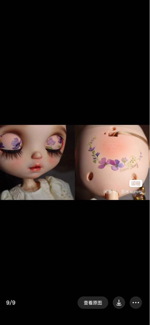 作家様カスタムブライス ネオブライス フルセット かわいい 人形