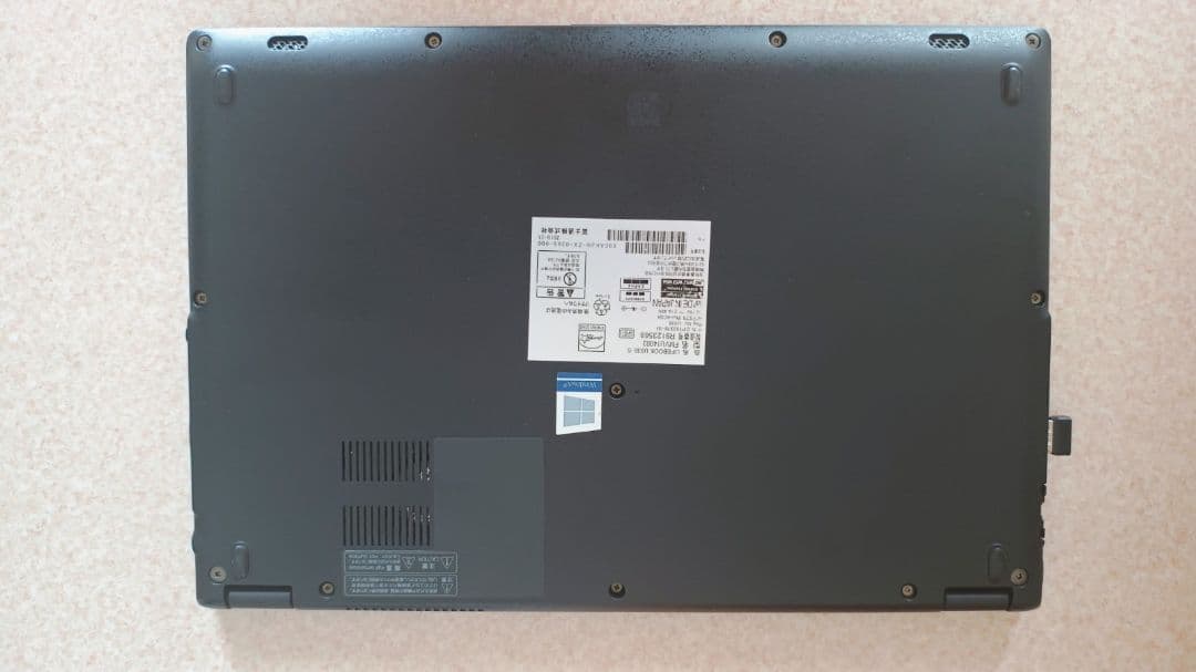 富士通 LIFEBOOK U938/S 13.3型 ノート,トラックボールマウス