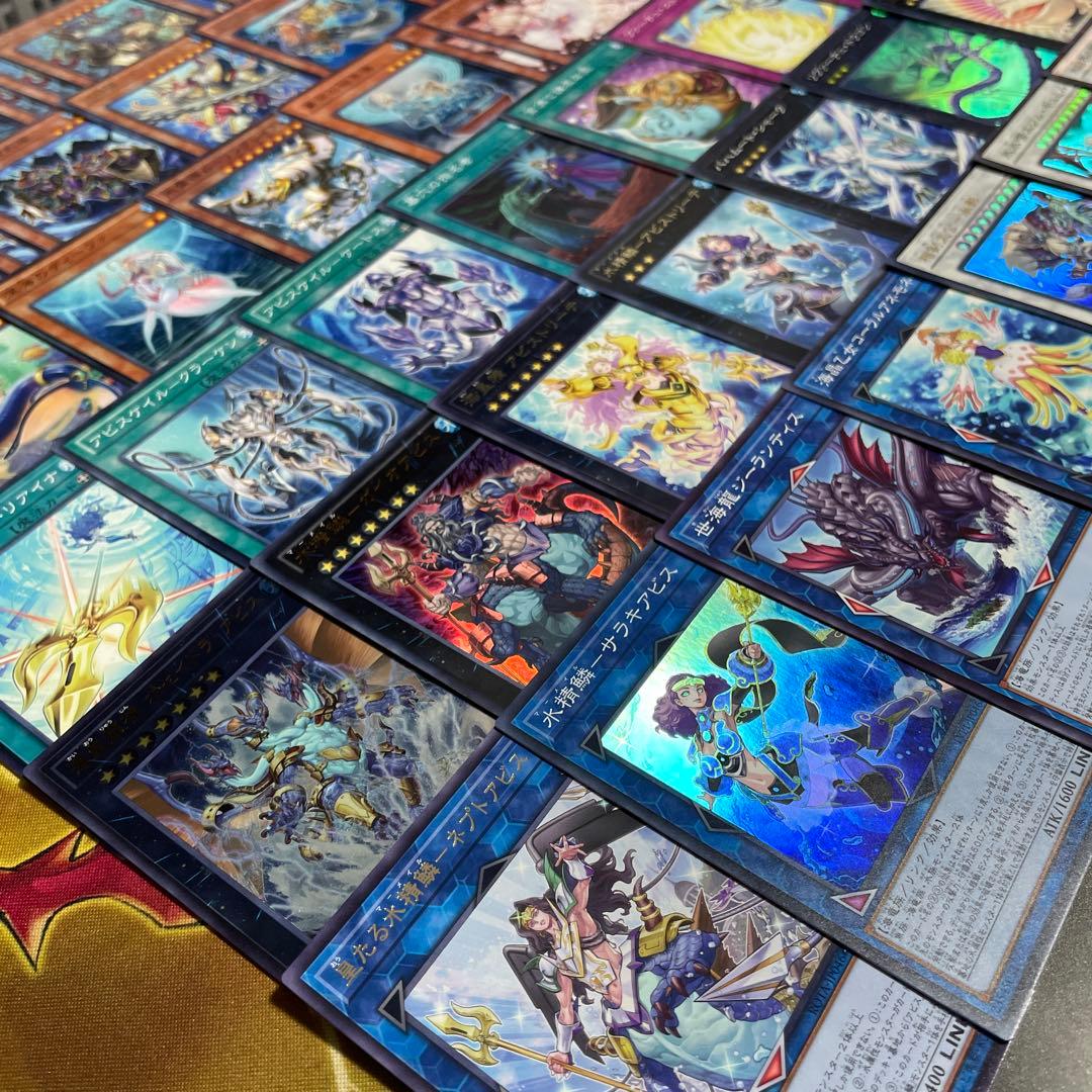 本格構築 海皇水精鱗デッキ アビスライン ネプトアビス ガイオアビス