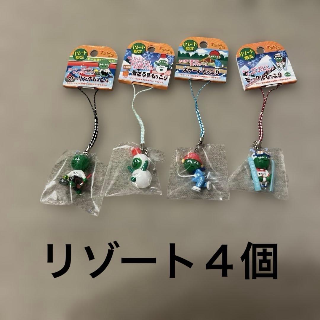 美品ご当地まりもっこり　キーホルダーストラップ　セット売り56個
