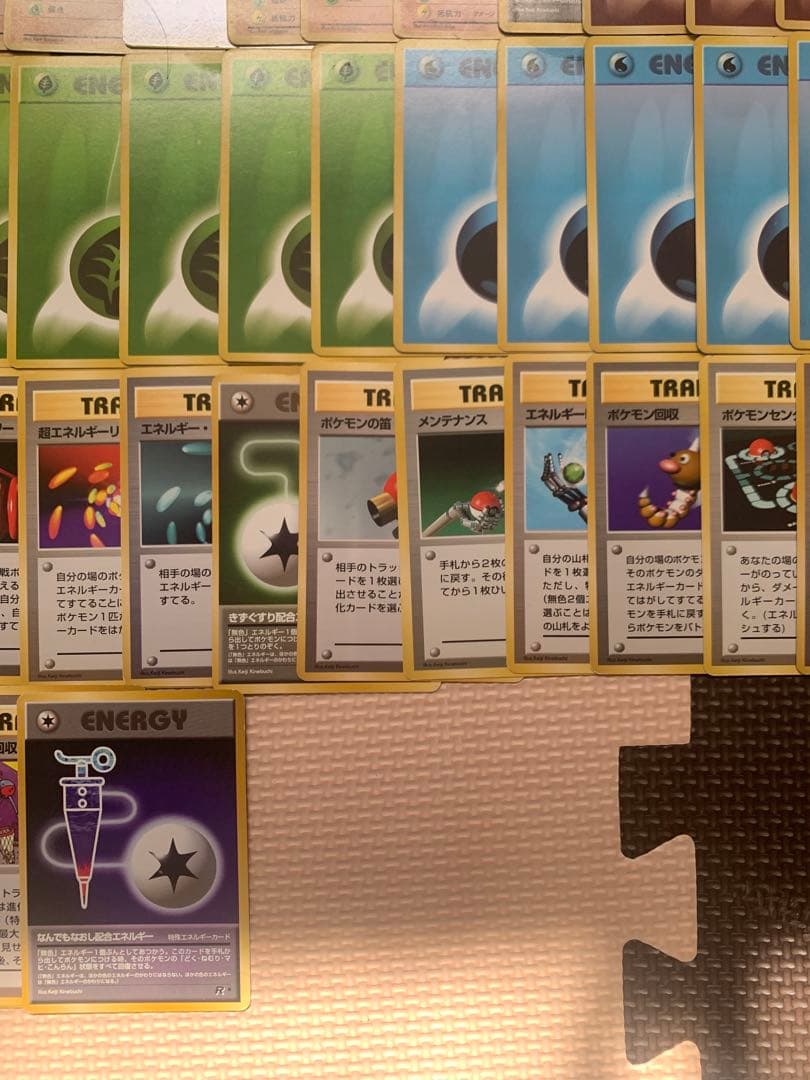 【旧裏】ポケカまとめ売り 155枚