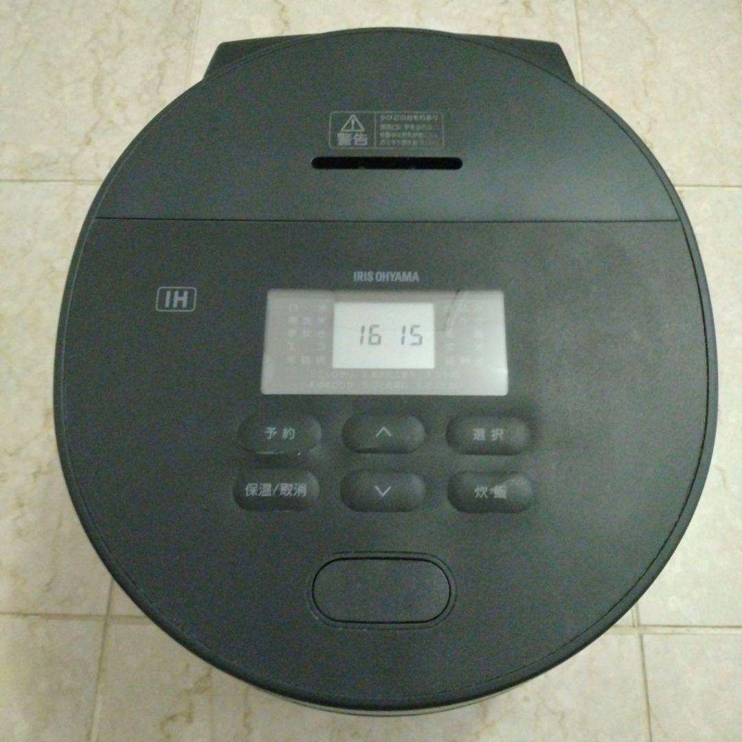 アイリスオーヤマ　IHジャー炊飯器　5.5合炊き　ISA50-B 黒　炊飯器
