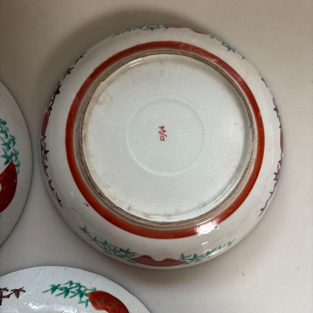 古九谷　九谷焼　中皿