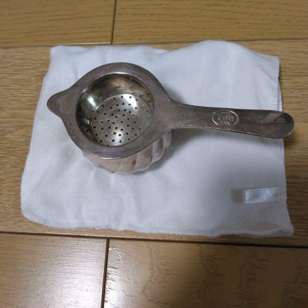 TWG 銀製こし器