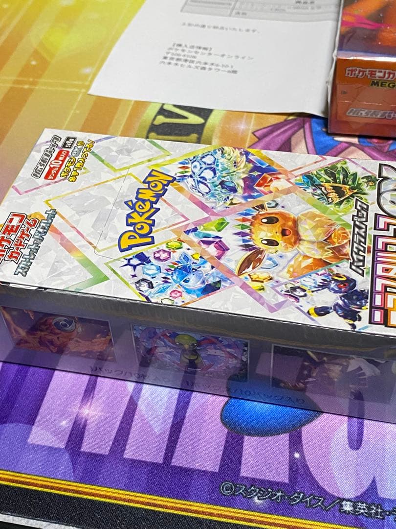 【シュリンク付/新品未開封】インフェルノX & テラスタルフェス各1BOXセット