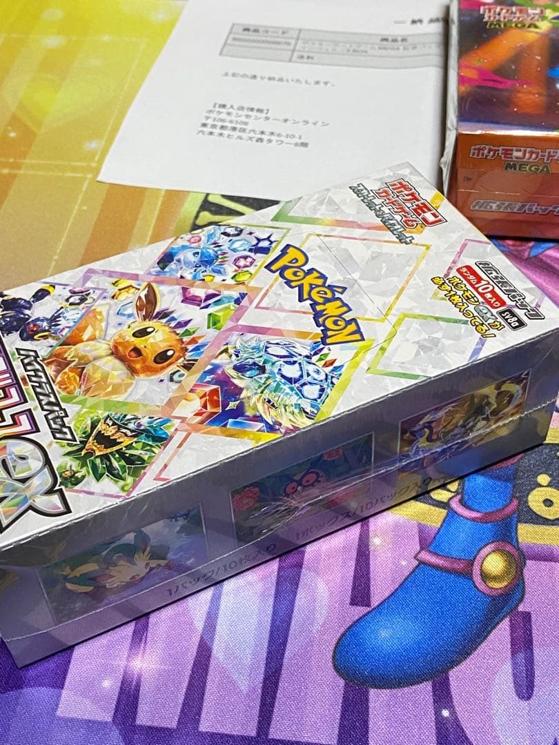 【シュリンク付/新品未開封】インフェルノX & テラスタルフェス各1BOXセット