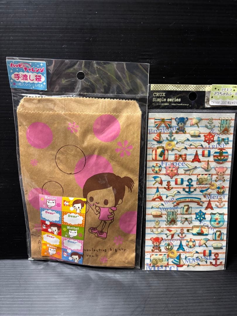 サンエックス　シール　他　セット　レトロ