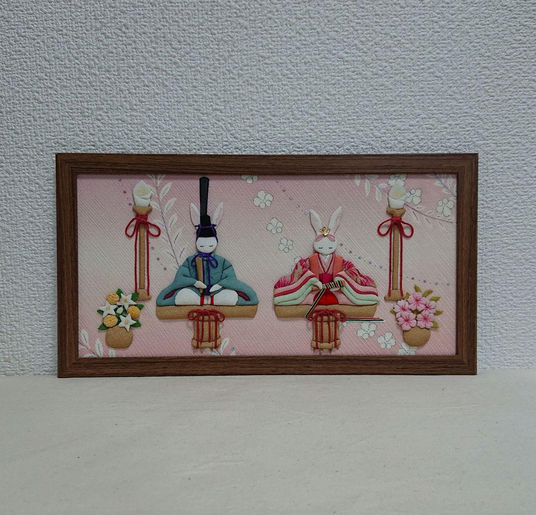 「親王飾り」 押し絵 縮緬雑貨 縮緬細工 和雑貨