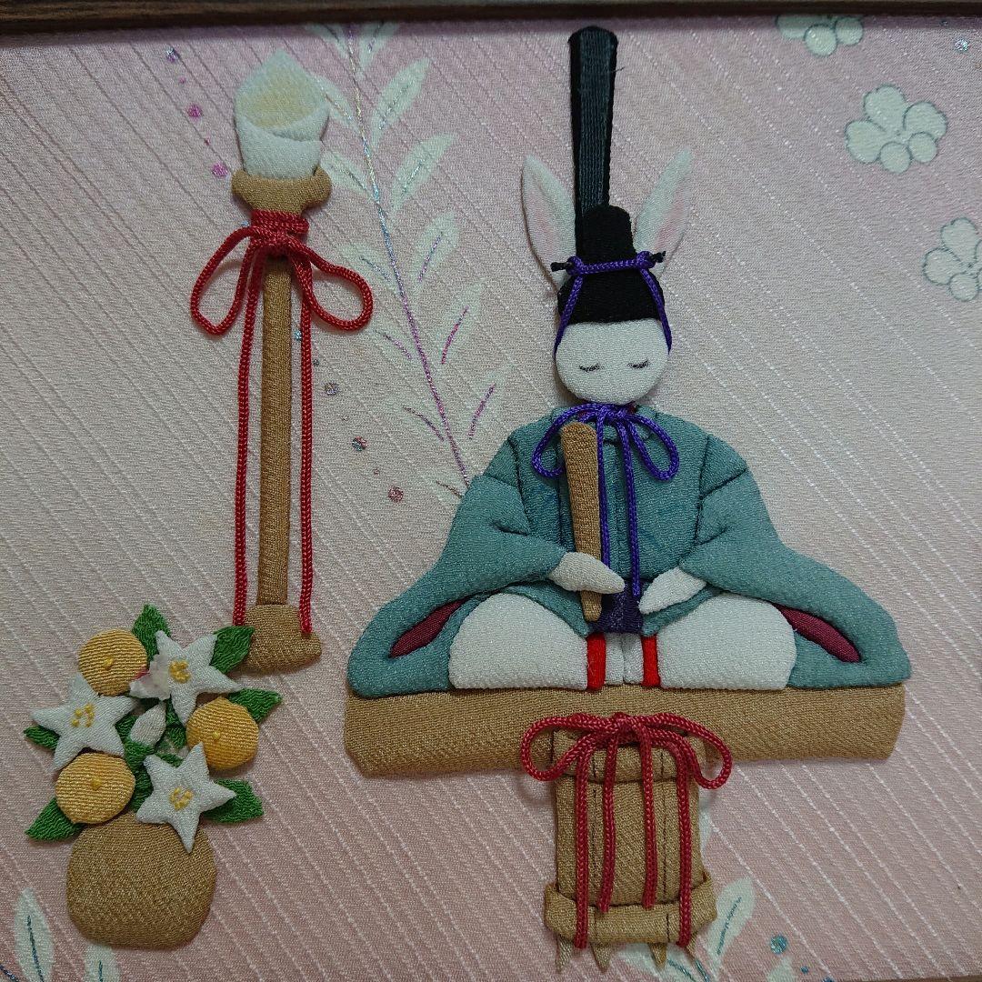 「親王飾り」 押し絵 縮緬雑貨 縮緬細工 和雑貨