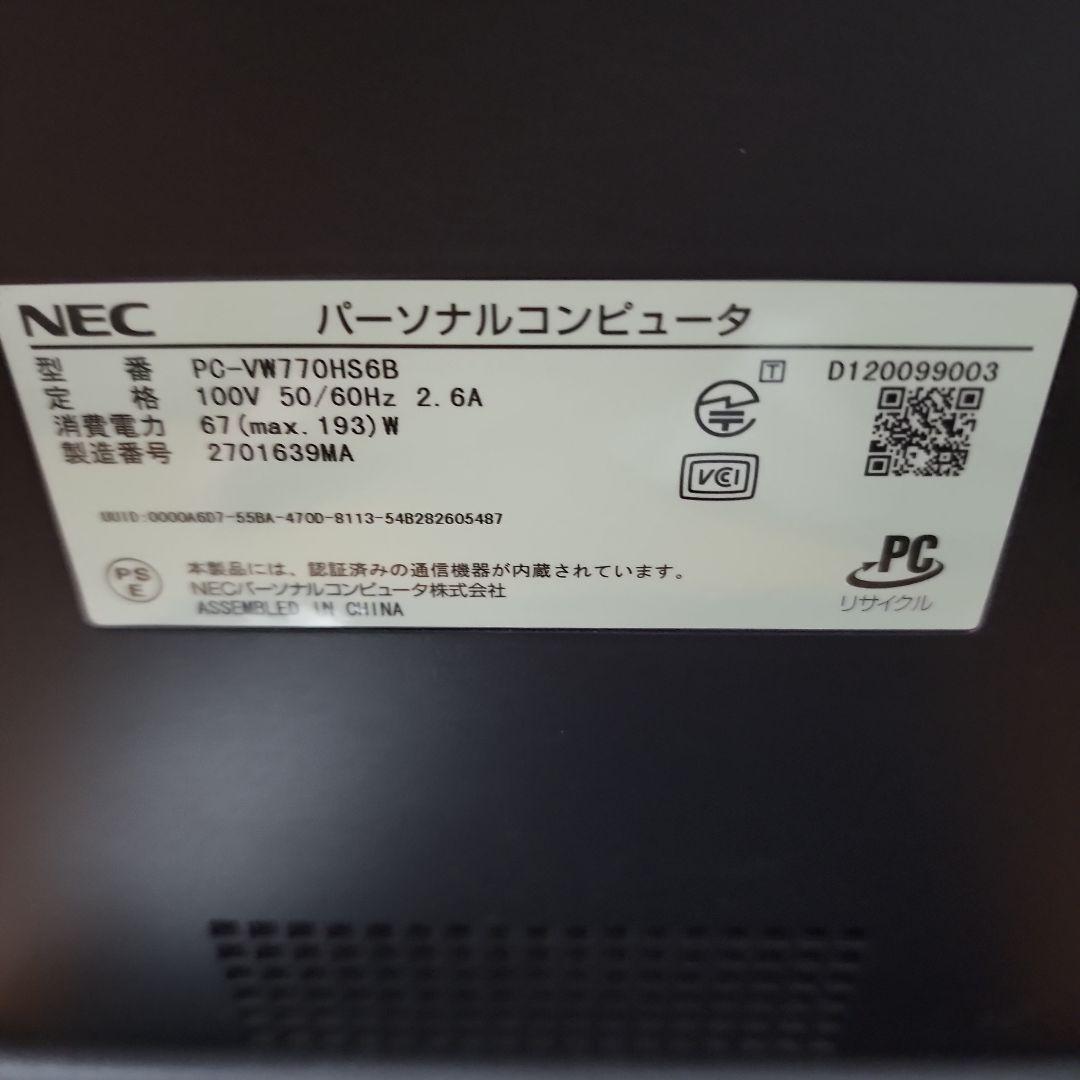 NEC VW770HS6B VALUESTAR W デスクトップPC
