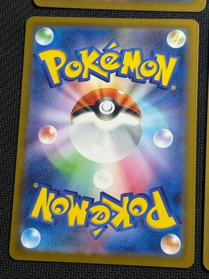 ポケモンカード　ピカチュウ　225/742　ミラー　スタートデッキ100