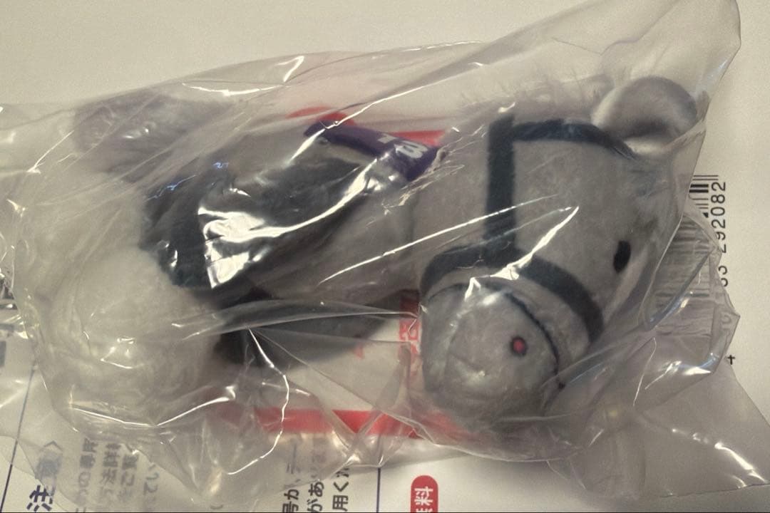 ゴールドシップ　赤いポンポンがcute♡ぬいぐるみキーリング　有馬記念優勝ver