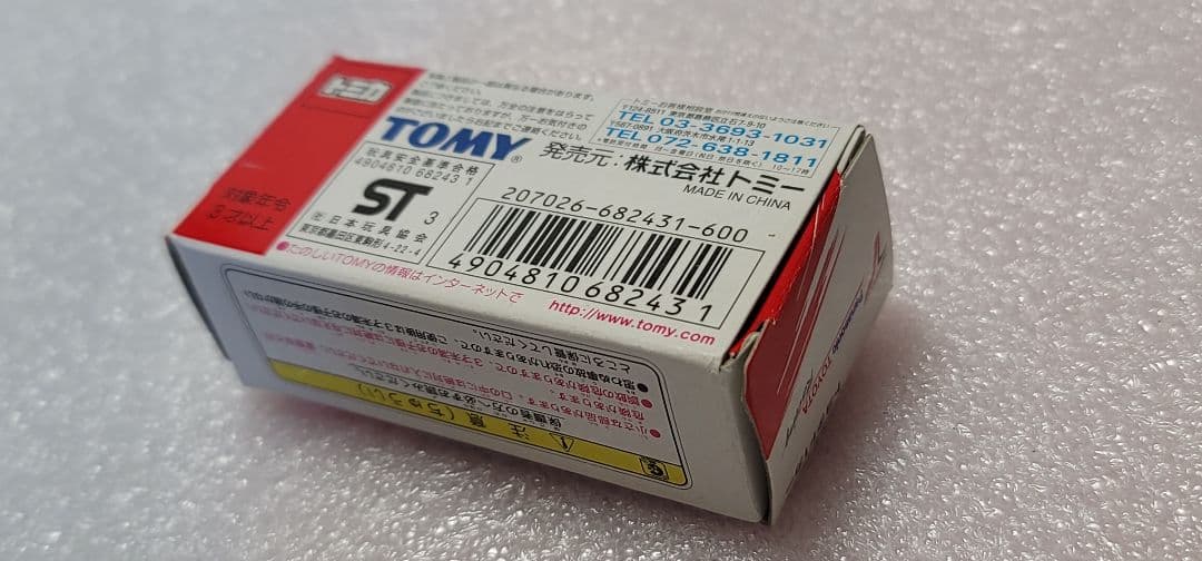 【送料無料】未使用！ トヨタ F1 レーシングカー ミニカー 「 トミカ 」