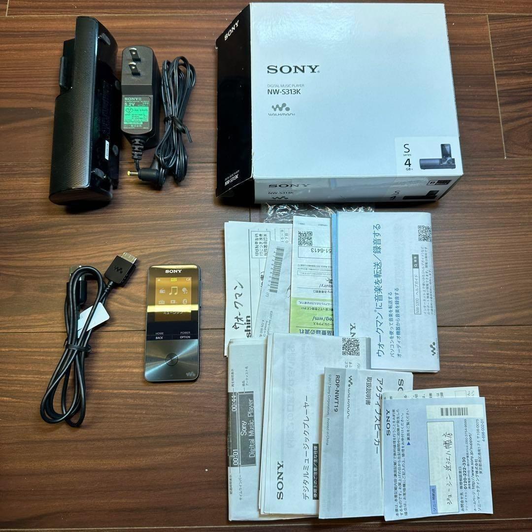 SONY ウォークマン NW-S313K デジタルプレーヤー 4GB 2357