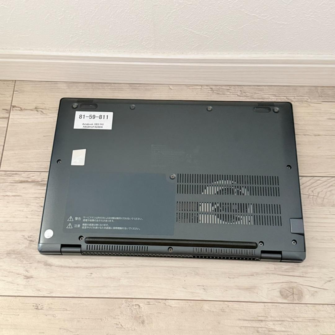 パワフル快速モデル❗ 11世代 Corei5 dynabook 16G 256G