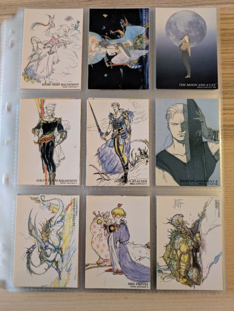 ファイナルファンタジー　アート　カード　コレクション　天野喜孝　セット