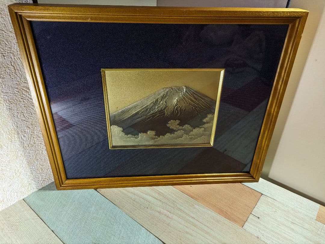 昭和レトロ　富士山　彫金　額装　古美術　工芸品　美術品