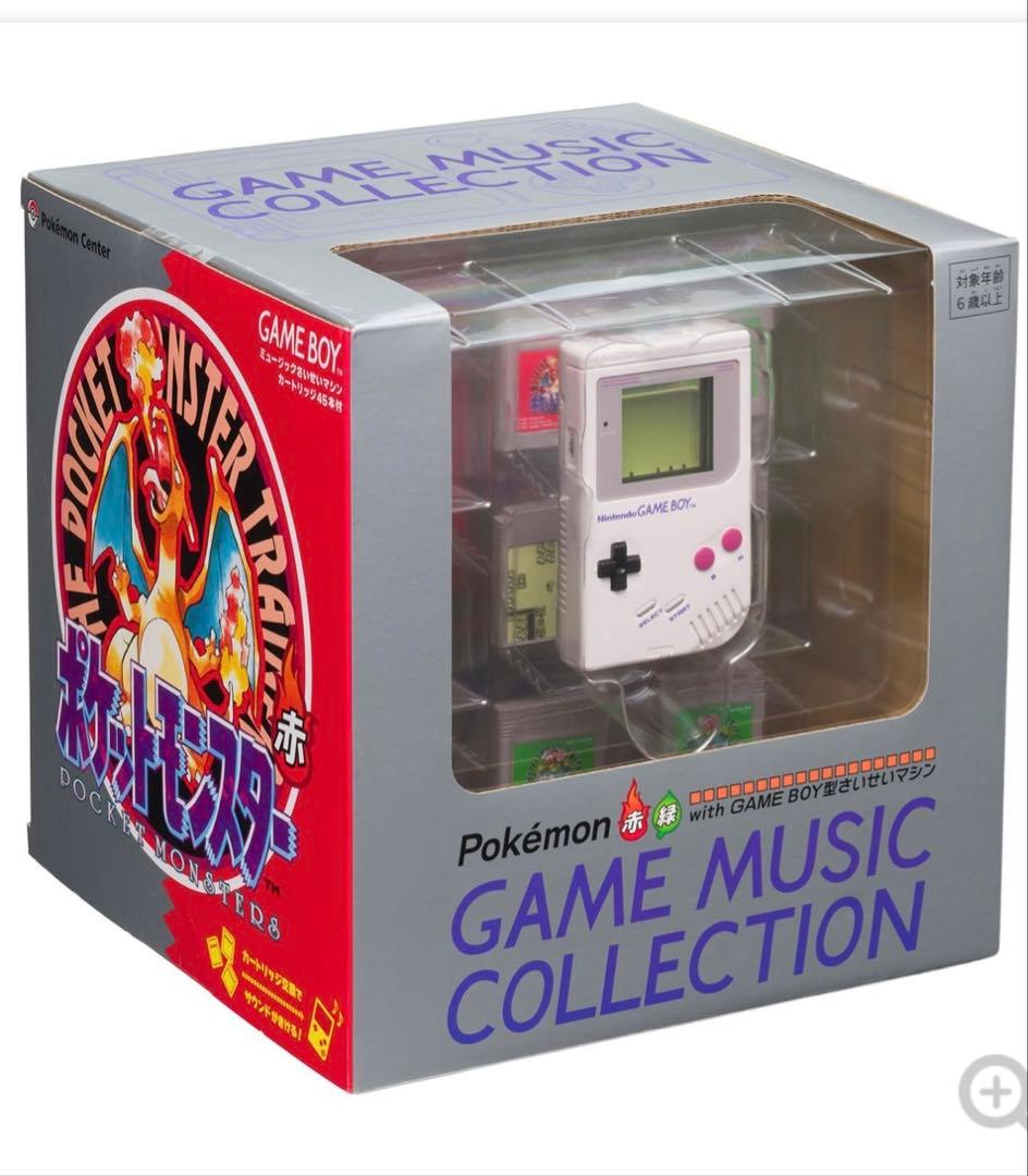 ポケモン赤・緑 GAME MUSIC COLLECTION 他　3点セット