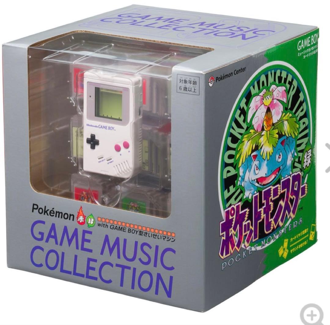 ポケモン赤・緑 GAME MUSIC COLLECTION 他　3点セット