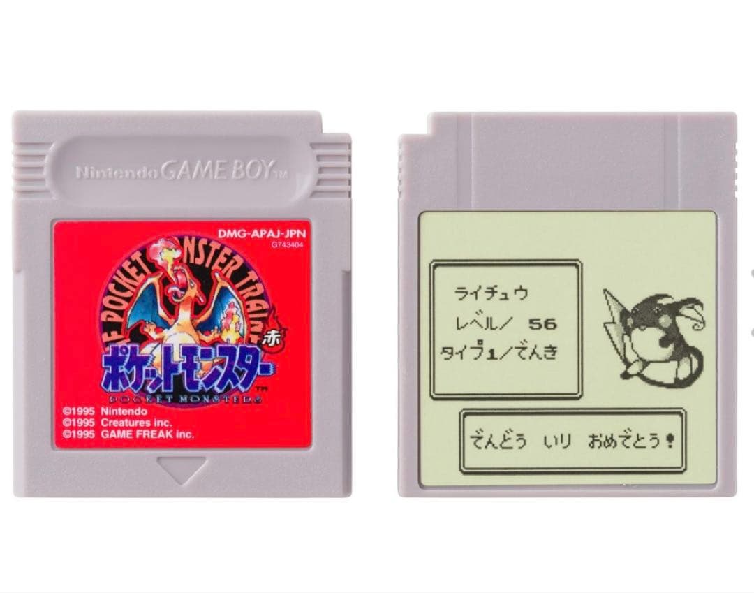 ポケモン赤・緑 GAME MUSIC COLLECTION 他　3点セット