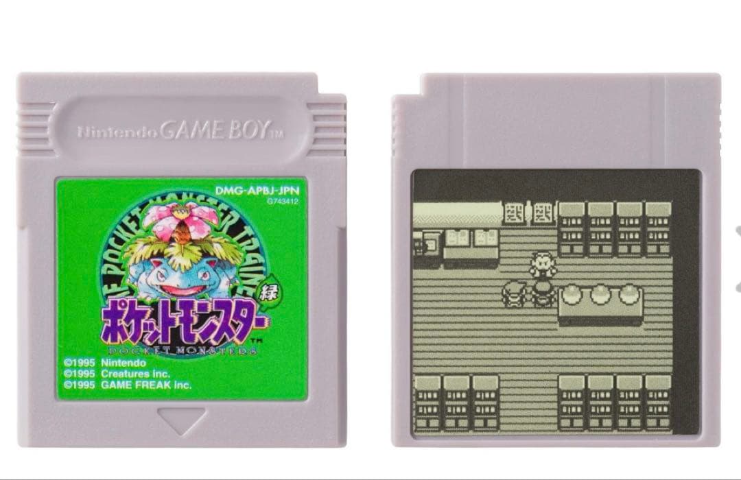 ポケモン赤・緑 GAME MUSIC COLLECTION 他　3点セット