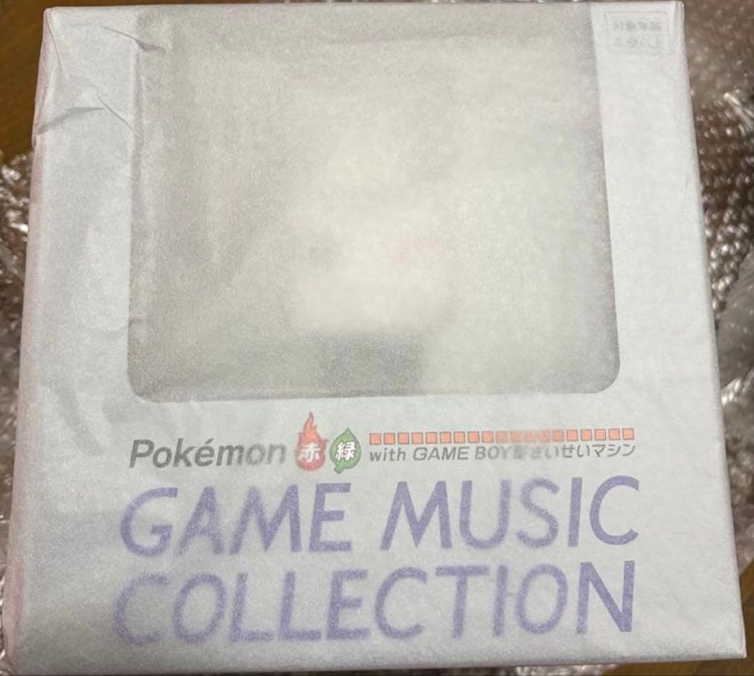 ポケモン赤・緑 GAME MUSIC COLLECTION 他　3点セット