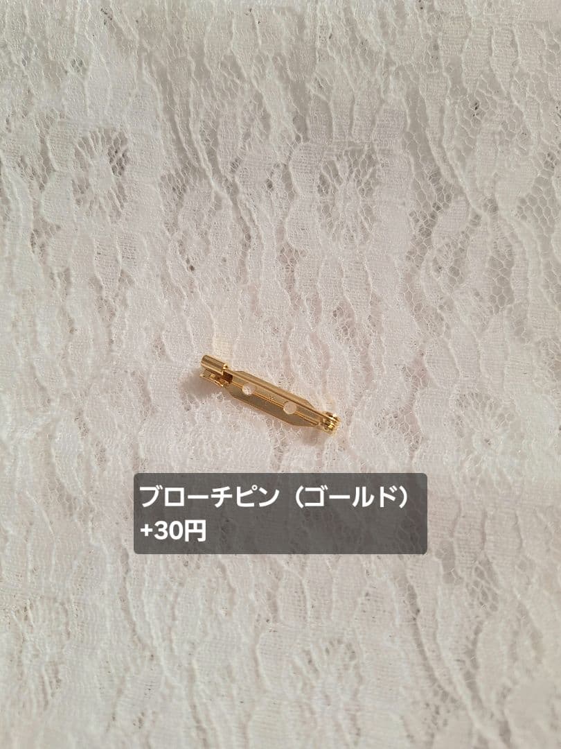 すず☆らん様♡おまとめ