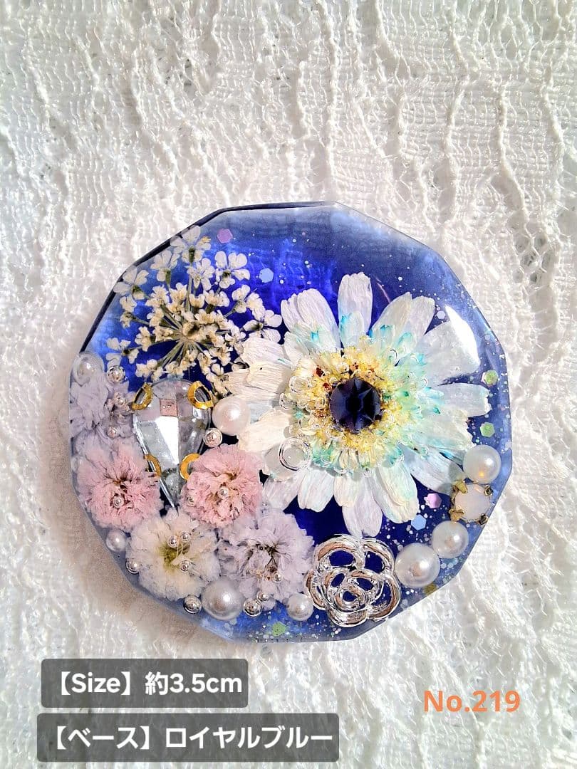 すず☆らん様♡おまとめ