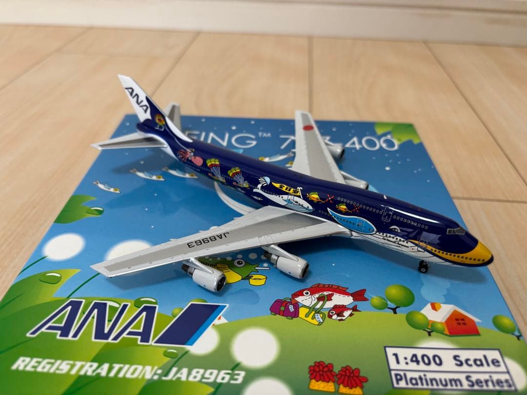 Phoenix 1/400 ANA B747-400 JA8963マリンジャンボ