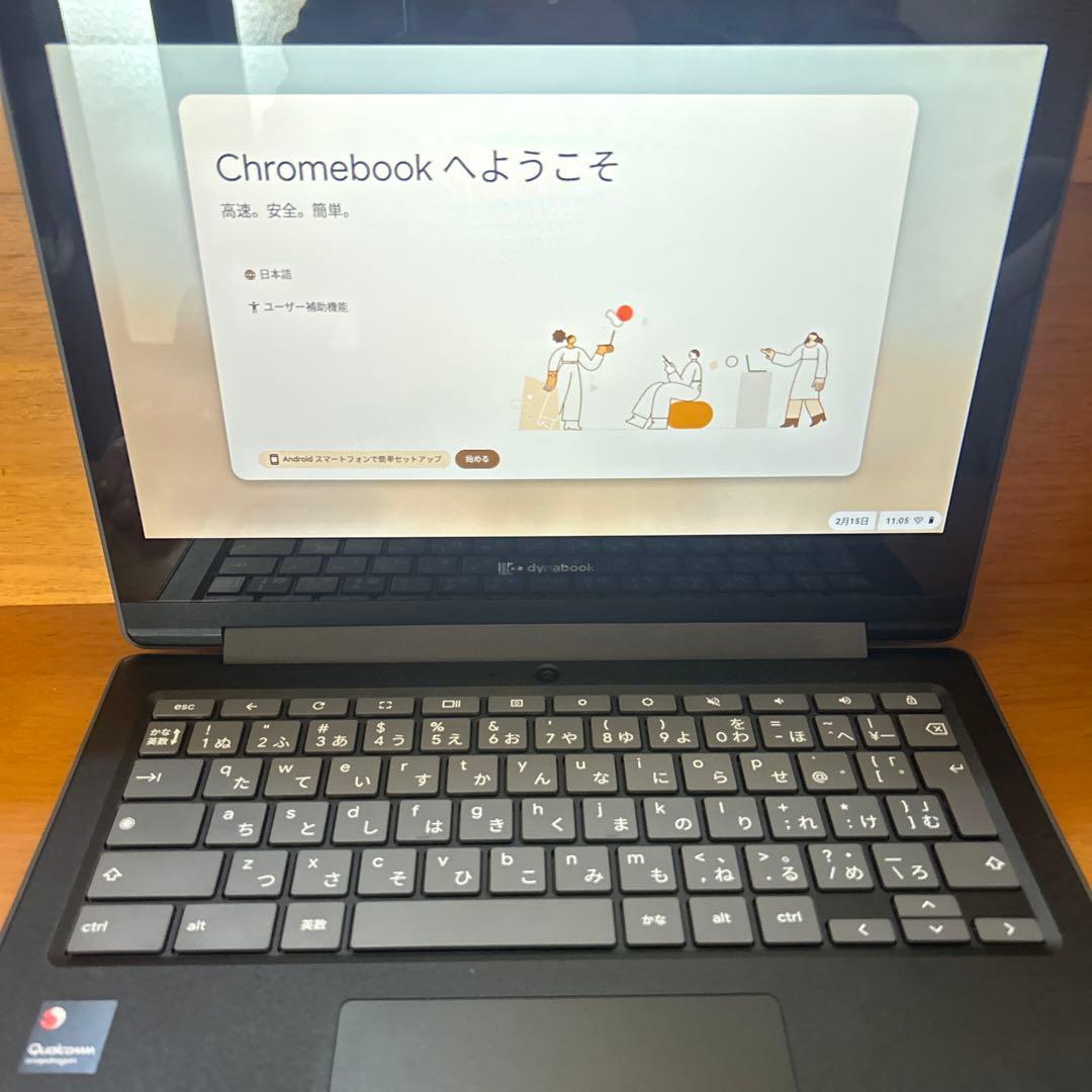 Chromebook 本体 充電器 ケース付き