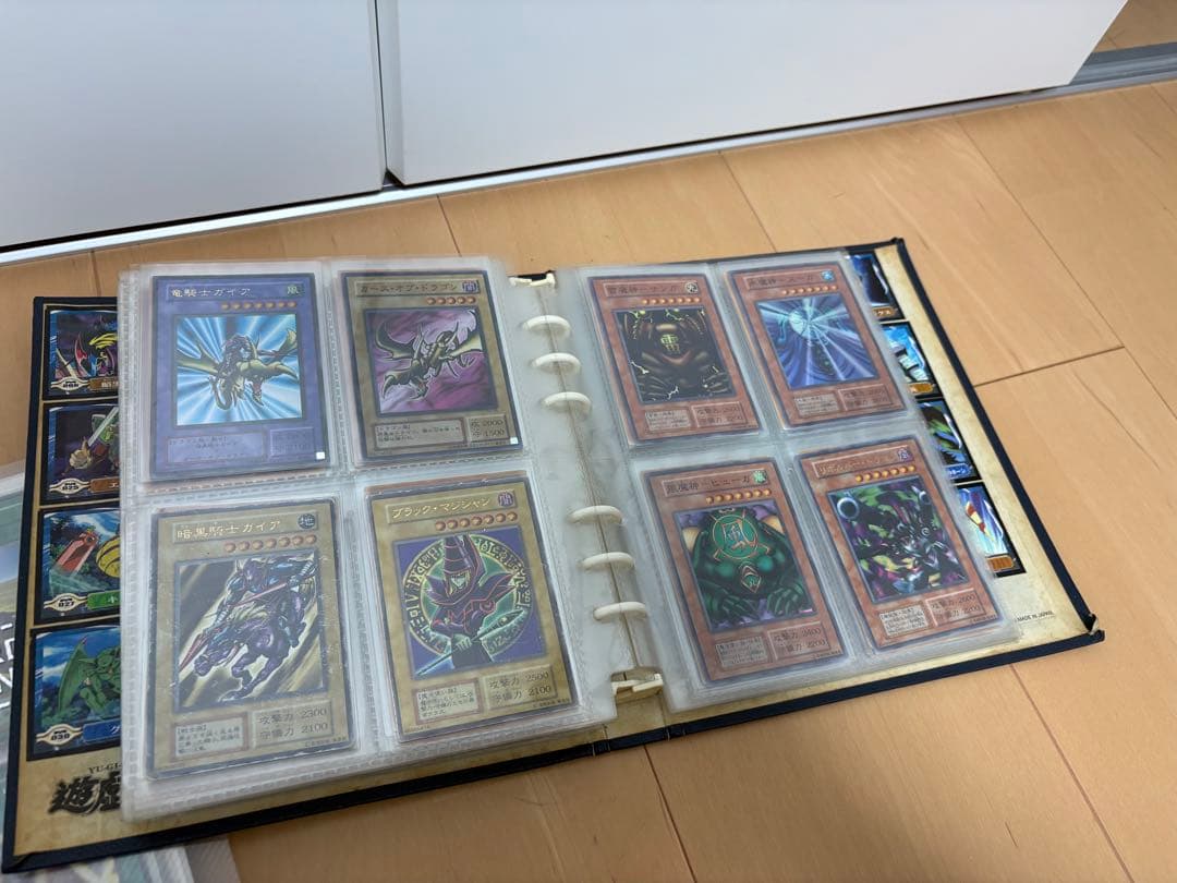 【最終値下げ】遊戯王　トレーディングカード　まとめ売り　希少
