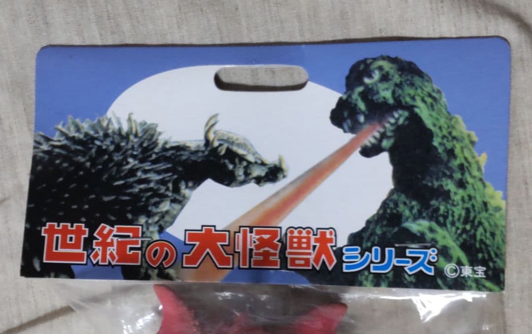マーミット キャンディーケース バラゴン