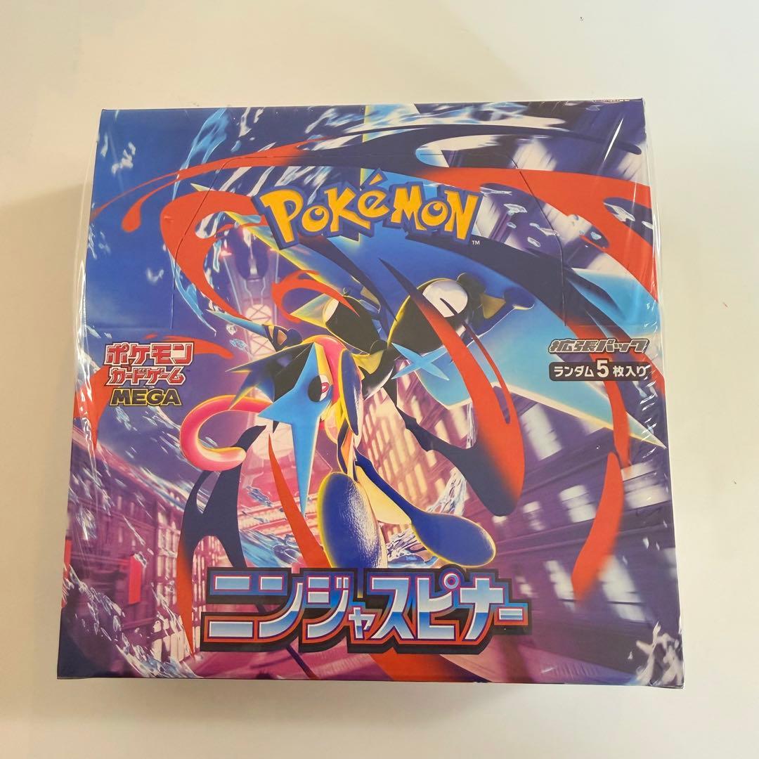 【シュリンク付】ポケモンカード ニンジャスピナー 1BOX