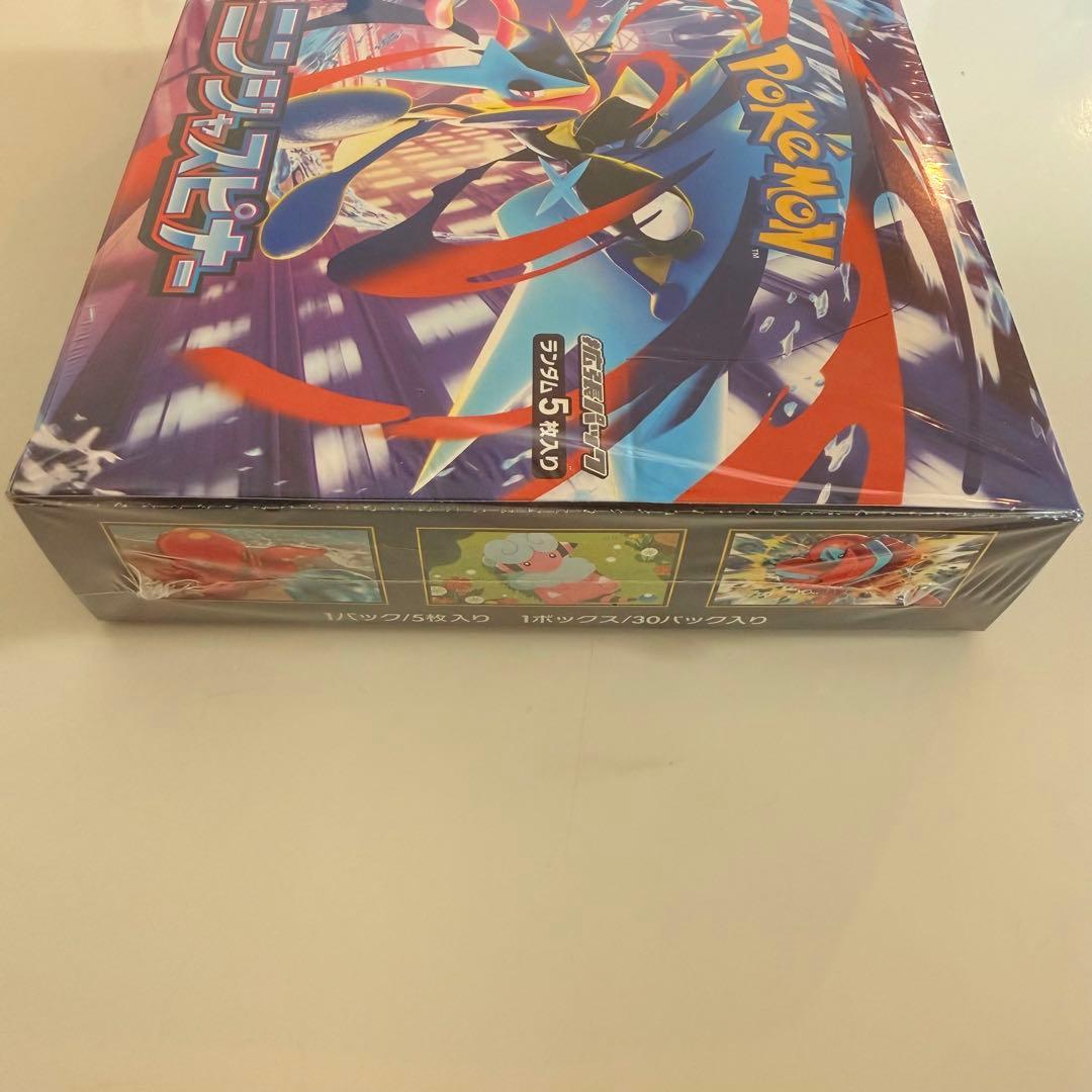 【シュリンク付】ポケモンカード ニンジャスピナー 1BOX