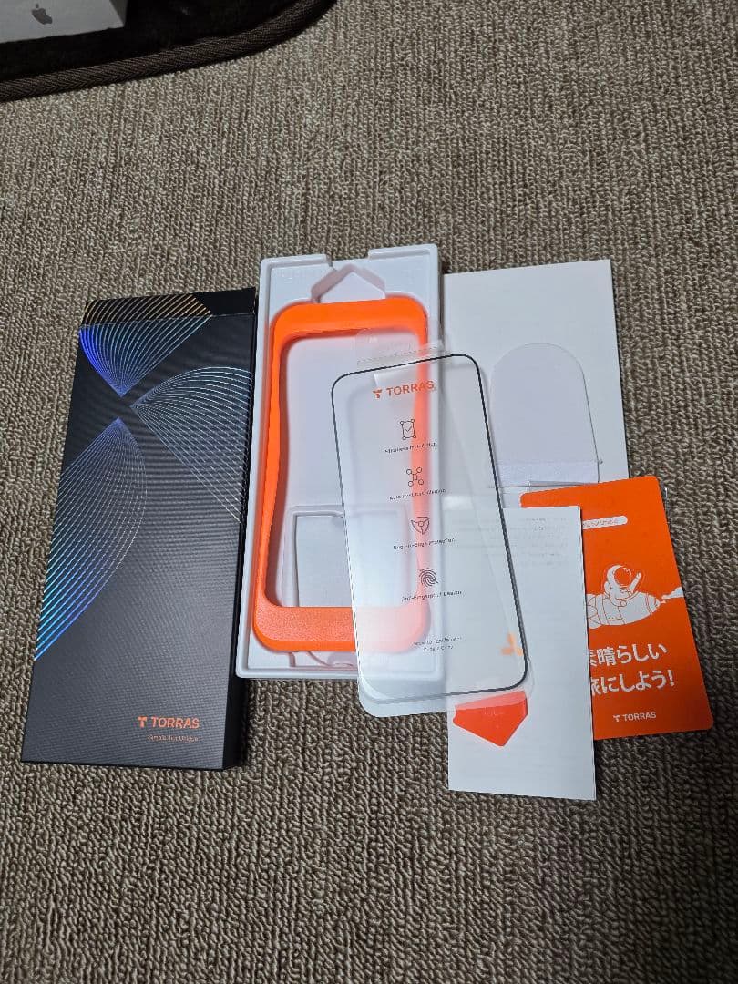 Apple iPhone 15ProMax　ホワイト　1TB
