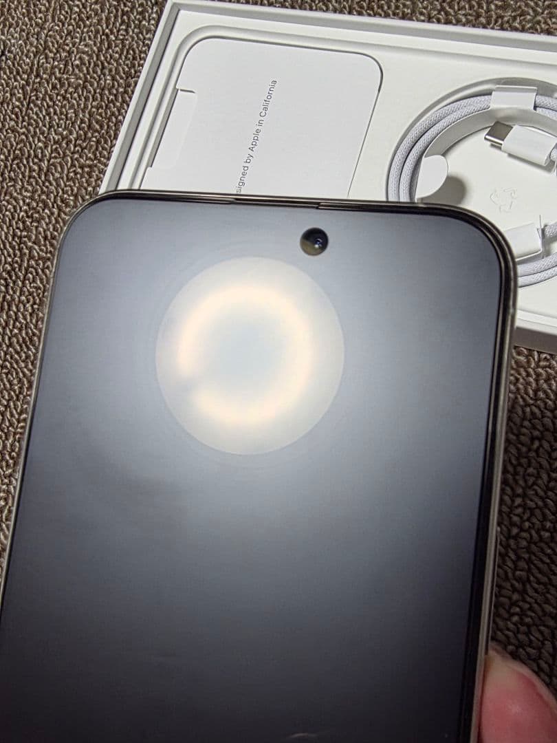 Apple iPhone 15ProMax　ホワイト　1TB