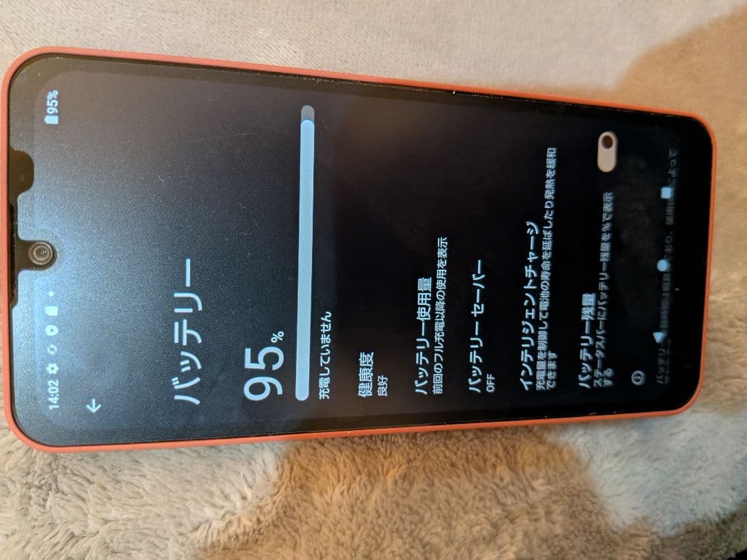 AQUOS wish2 SH-51C 本体 美品