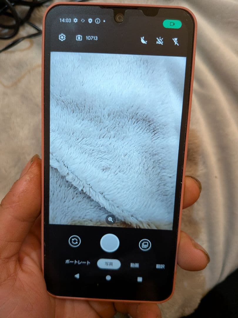 AQUOS wish2 SH-51C 本体 美品