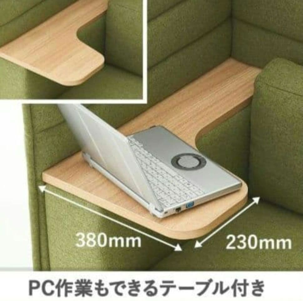 オフィスコム HIBIS 1人用ソファ テーブル付　引き取り柏市