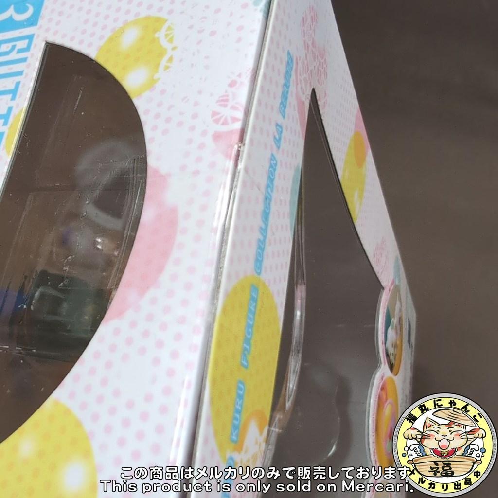 【未開封品】グッとくるフィギュアコレクション ラ・ボーテ23 森沢優