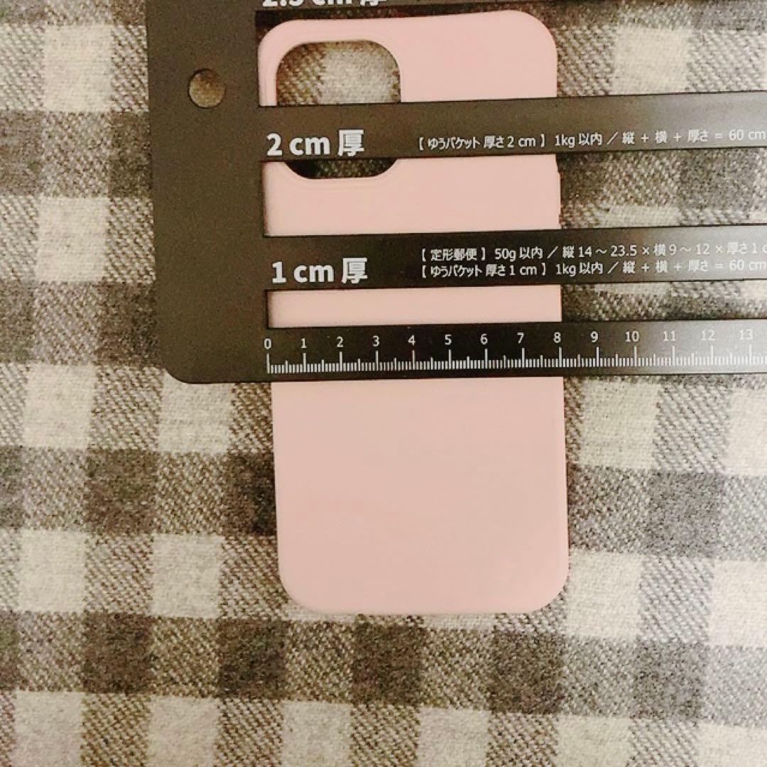 6.7インチ　iPhone14pro MAX ピンク　スマホケース+ショルダー紐